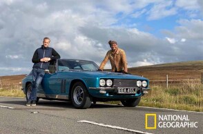 «Αυτοκίνητα Εκπέμπουν S.O.S.»