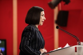 Αριστοτελία Πελώνη