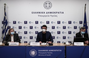 Ενημέρωση των εκπροσώπων κοινοβουλευτικών κομμάτων από το Υπουργείο Υγείας