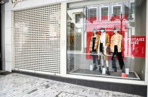 Ανοίγει το λιανεμπόριο τη Δευτέρα 5 Απριλίου 2021 με τους καταναλωτές να στέλνουν SMS στο 13032