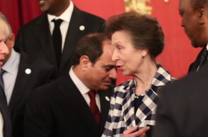 Πριγκίπισσα Άννα