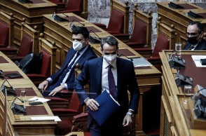 Κυριάκος Μητσοτάκης