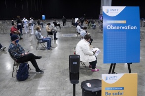 ΗΠΑ - Εμβολιασμοί