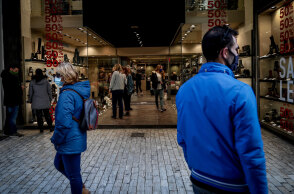 Εμπορικό κατάστημα στην Ερμού (ΦΩΤΟ ΑΡΧΕΙΟΥ) - Το λιανεμπόριο ανοίγει σήμερα Δευτέρα 5 Απριλίου 2021