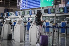 Αεροδρόμιο «Ελευθέριος Βενιζέλος»