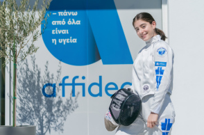 H Affidea στο πλευρό της Σταυρίνας Γαρυφάλλου