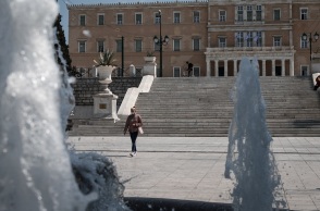 Πλατεία Συντάγματος