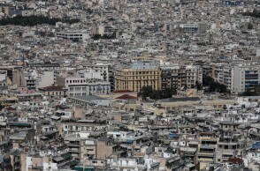 Ακίνητα στην Αττική