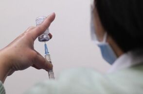 Εμβόλιο κατά του κορωνοϊού