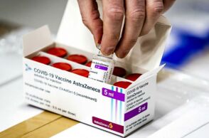 Εμβόλιο AstraZeneca