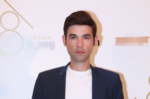 Μένιος Φουρθιώτης