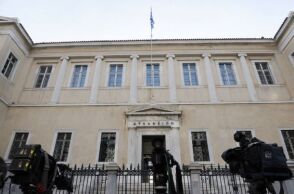 Συμβούλιο της Επικρατείας