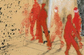 Έργο από την ατομική έκθεση της Μάτως Ιωαννίδου, «Το απόκρυφο βιβλίο»