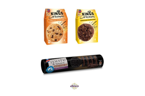 Νέες γεύσεις από την Αλλατίνη