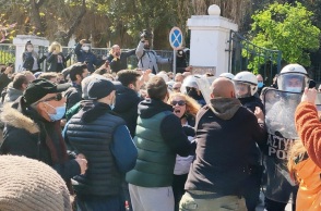 Επεισόδια στη Μακρινίτσα