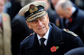 Ο Πρίγκιπας Φίλιππος