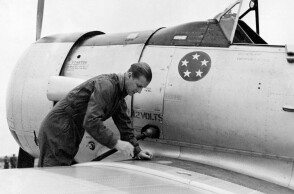 Πρίγκιπας Φίλιππος 