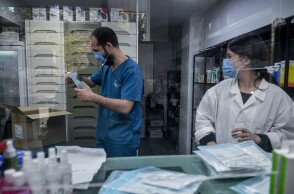  Διάθεση self test από φαρμακείο 