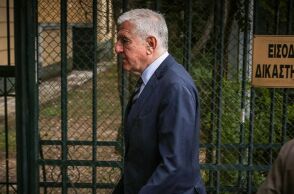 Γιάννος Παπαντωνίου