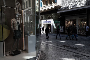 Λιανεμπόριο - Ανοικτά καταστήματα στο κέντρο της Αθήνας - Το self test για κορωνοϊό γίνεται υποχρεωτικό για τους εργαζόμενους στα μαγαζιά