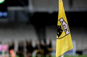   Γενέθλια ΑΕΚ