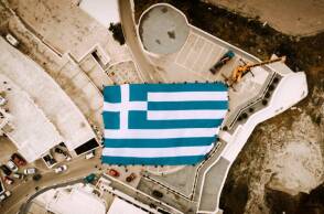 ΤΕΛΕΤΗ ΑΝΑΡΤΗΣΗΣ ΤΗΣ ΜΕΓΑΛΥΤΕΡΗΣ ΕΛΛΗΝΙΚΗΣ ΣΗΜΑΙΑΣ ΣΤΗΝ ΣΑΝΤΟΡΙΝΗ