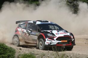 Ράλι Ακρόπολις