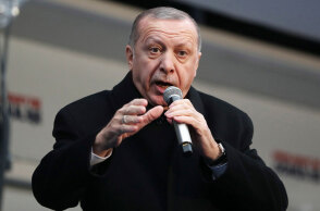 Ρετζέπ Ταγίπ Ερντογάν 