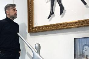 Χρήστος Γκίκας, Μamush Gallery