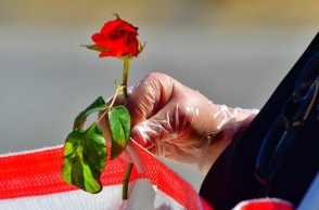 Πρωτομαγιά