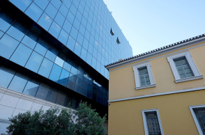 Όμιλος Eurolife FFH