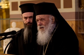 Αρχιεπίσκοπος Ιερώνυμος