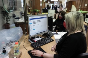 Στιγμιότυπο από τα ΚΕΠ Πειραιά