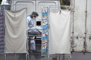 Κορωνοϊός - COVID-19 - Βραζιλία - Νοσοκομείο 