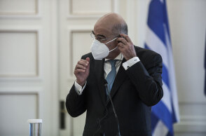 Νίκος Δένδιας