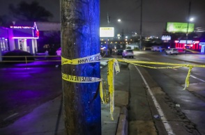 Tρεις ενήλικες εξέπνευσαν την Κυριακή σε περιστατικό με πυρά στο Όστιν του Τέξας, δεν έχουν αναφερθεί άλλα θύματα μέχρι στιγμής