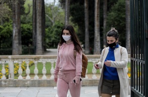 Lockdown - Αθήνα