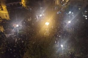 ΣΤΙΓΜΙΟΤΥΠΟ ΑΠΟ ΤΟ ΠΑΡΤΙ ΣΤΗΝ ΠΛΑΤΕΙΑ ΑΓΙΟΥ ΓΕΩΡΓΙΟΥ ΣΤΗΝ ΚΥΨΕΛΗ