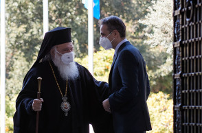 ΣΥΝΑΝΤΗΣΗ ΤΟΥ ΠΡΩΘΥΠΟΥΡΓΟΥ ΚΥΡ. ΜΗΤΣΟΤΑΚΗ ΜΕ ΤΟΝ ΑΡΧΙΕΠΙΣΚΟΠΟ ΙΕΡΩΝΥΜΟ