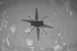 NASA: Iστορική πτήση του Ingenuity στον πλανήτη Άρη