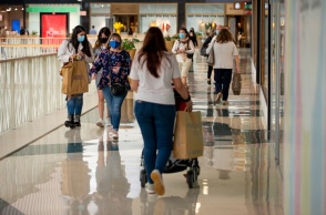 Πορτογαλία 