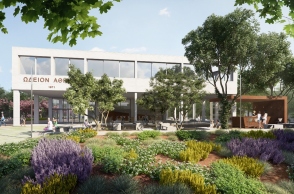 Ωδείο Αθηνών