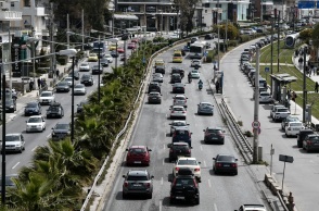 Αυτοκίνητα