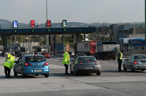 ΣΤΙΓΜΙΟΤΥΠΑ ΑΠΟ ΤΑ ΔΙΟΔΙΑ ΑΦΙΔΝΩΝ 