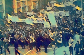 Εικονογράφηση που απεικονίζει πορεία στην Ελλάδα τη δεκαετία του 1970