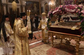 Λειτουργία του Επιταφίου