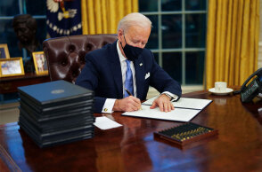 Τζο Μπάιντεν, πρόεδρος των ΗΠΑ