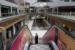  MALL// ΤΗΕ MALL ATHENS