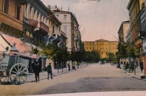 Η οδός Ερμού, 1900