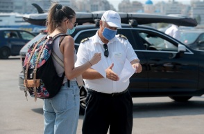 Λιμάνι Πειραιά